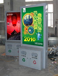 宿豫区百隆广告制品厂今日行情与价格走势分析