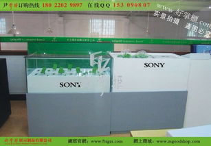 广告设计的艺术与策略