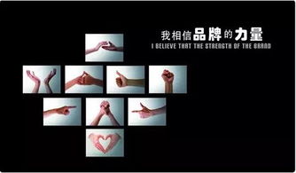 创意引领未来 重庆广告设计与安装的创新推荐