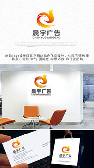 广告设计公司Logo设计 从图片素材到设计悬赏的全面指南