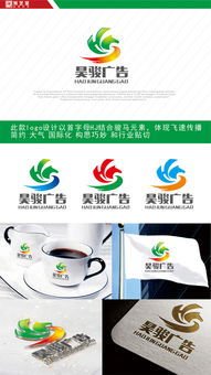 广告公司Logo设计 从素材获取到悬赏开发的全面指南