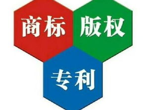 图 天津公司个人社保公积金开户代缴户口咨询正规代办 天津工商注册